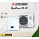 Тепловий насос Mitsubishi Heavy HeatGuard 60NX