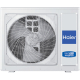 Зовнішній блок Haier 2U40S2SM1FA