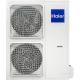 Зовнішній блок Haier 5U105S2SS5FA