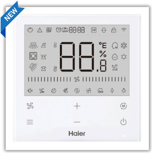 Внутрішній блок Haier AB35S2SC2FA(H) Wi-Fi + UVC