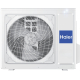 Кондиціонер Haier AS25FL-B/1U25MEHFRA-1 Flexis matt black