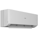 Кондиціонер Haier AS25XCAHRA/1U25MEHFRA-1 Expert