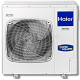 Тепловий насос Haier Super Aqua