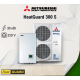 Тепловий насос Mitsubishi Heavy HeatGuard 300S