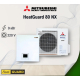 Тепловий насос Mitsubishi Heavy HeatGuard 80NX